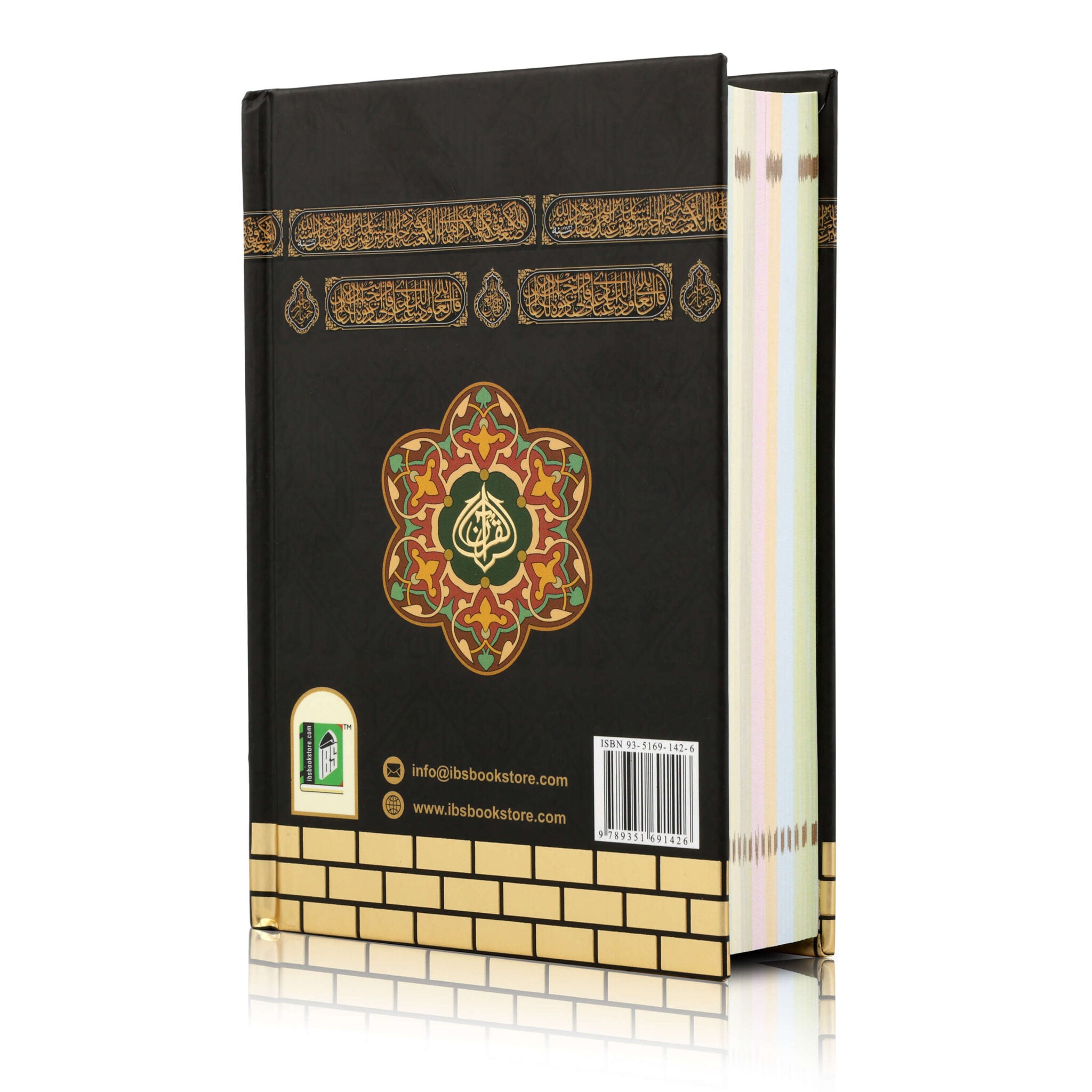 THE NOBLE QURAN (RIYADHUL QURAN-ENGLISH/ARABIC)