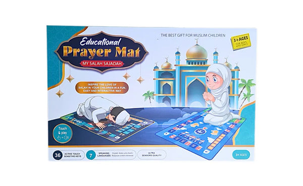 Educational Prayer Mat (My Salah Sajadah)