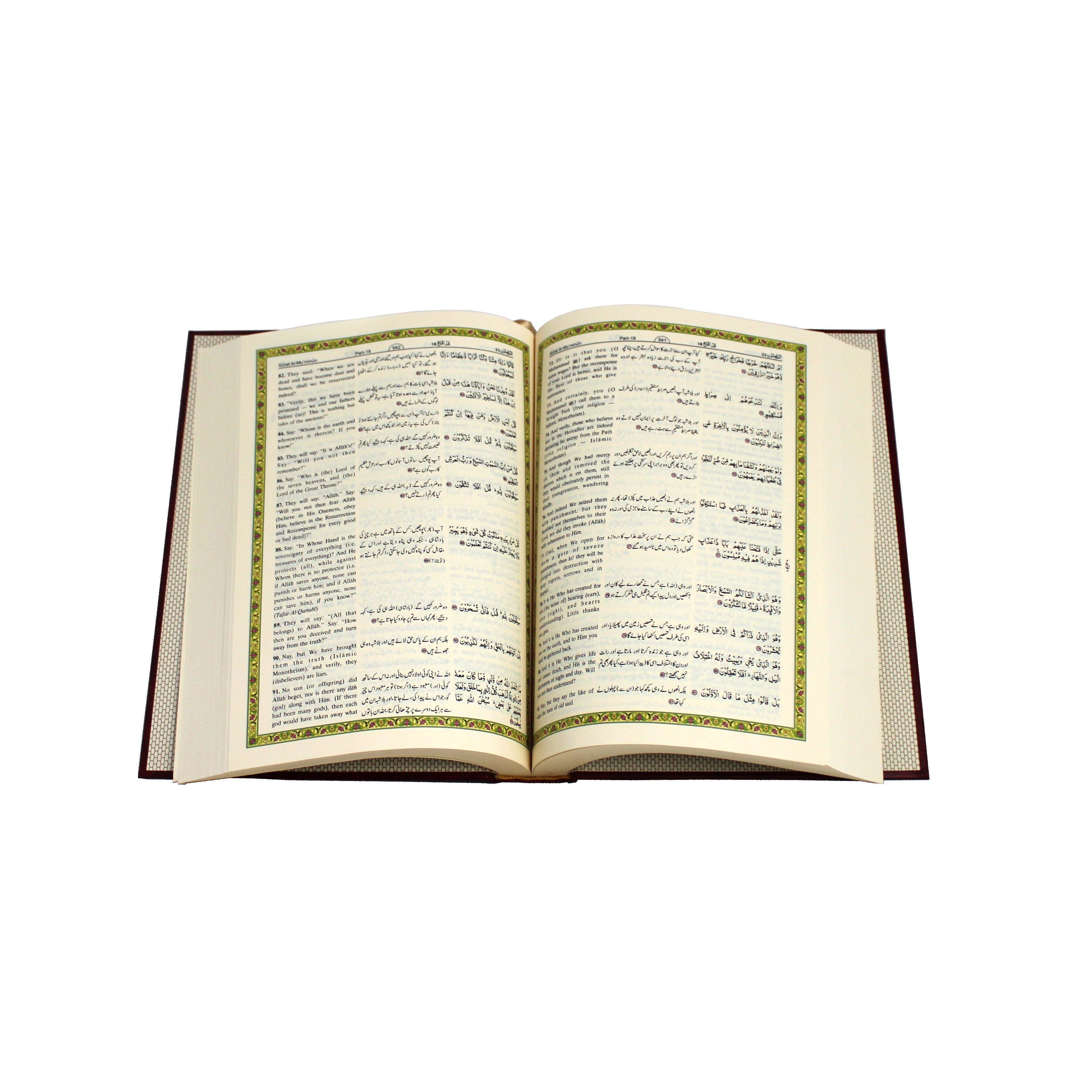 Interprepation of The Meaning of The Noble Quran In The English & Urdu Language Indo Pak Script