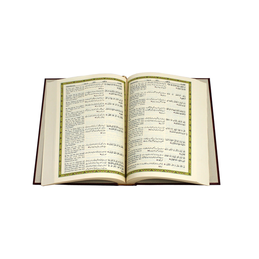 Interprepation of The Meaning of The Noble Quran In The English & Urdu Language Indo Pak Script