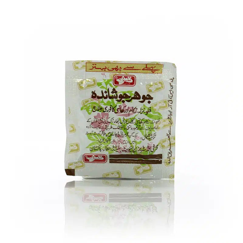 Johar Joshanda Herbal Tea 30 Tea Bags