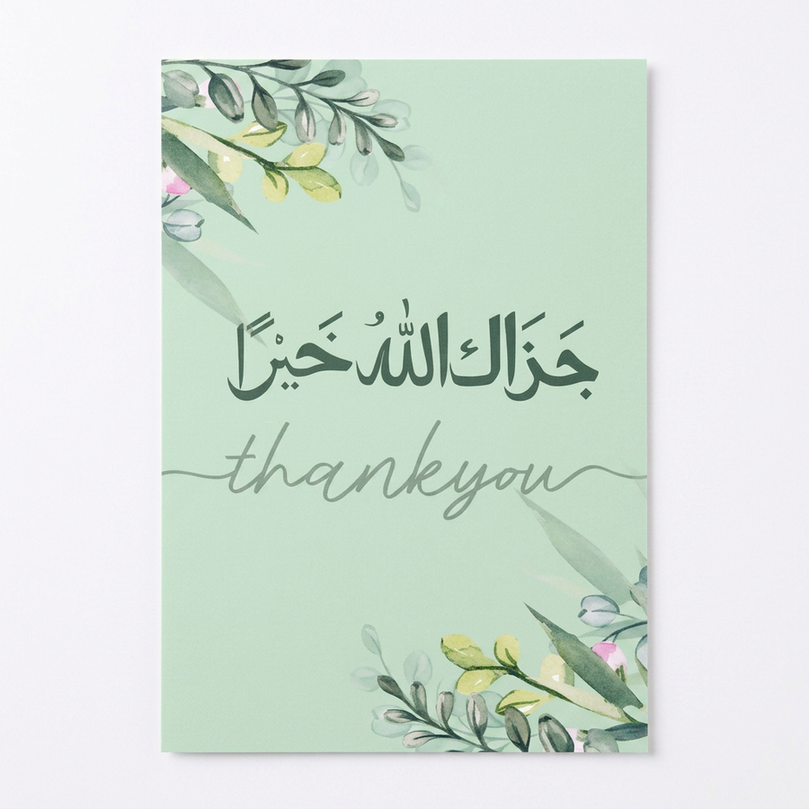 Jazakallahu Khairan Arabic Card