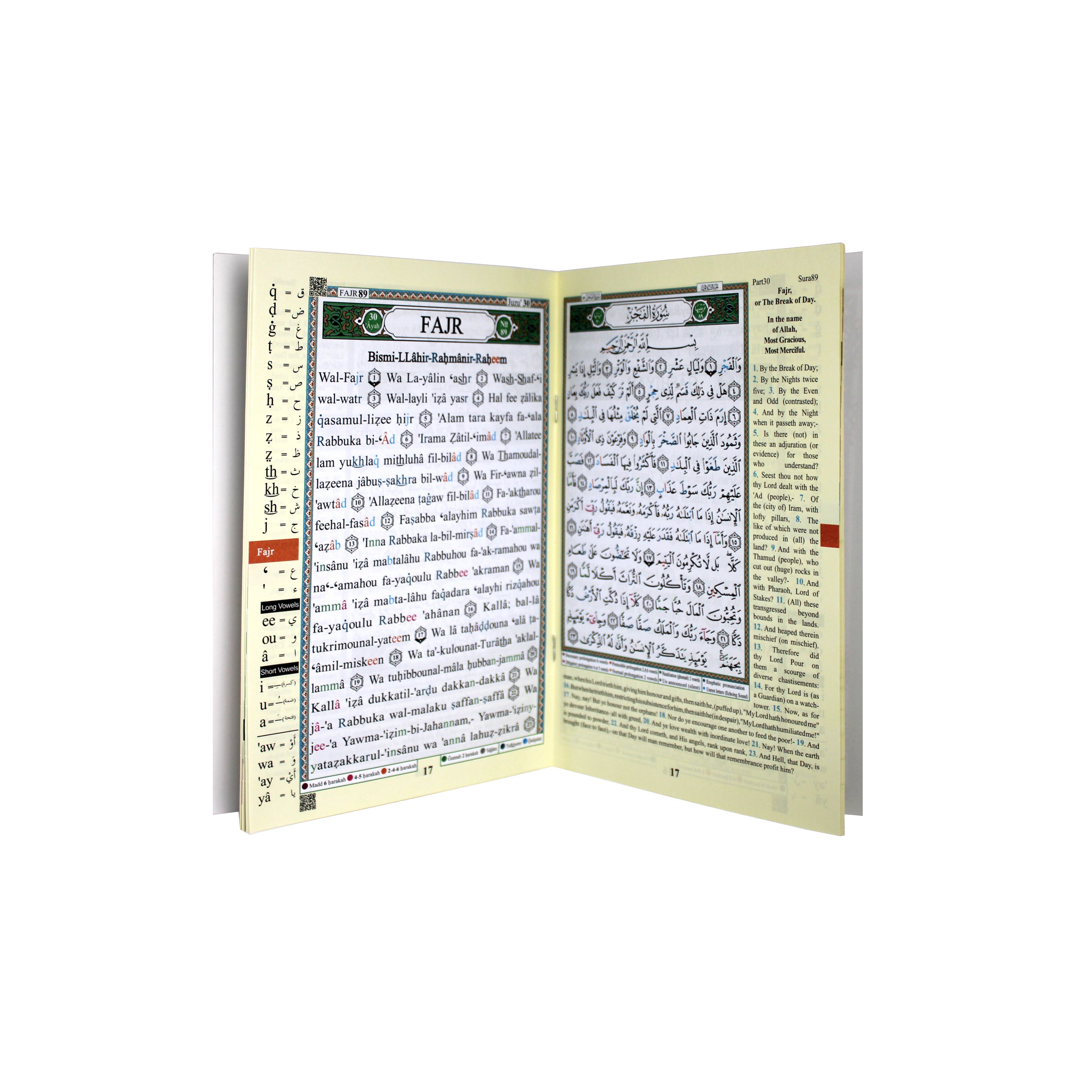 Juz Amma Tajweed Quran With Meaning translation in english 15 lines Uthmaani script