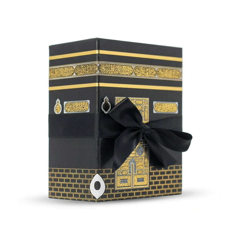 Kabah Styled Gift Set
