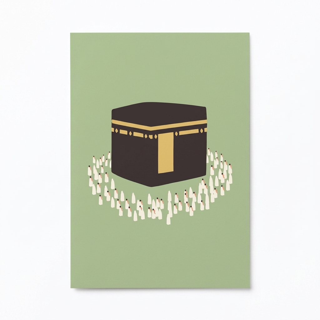 Kabah With Pilgrims Card
