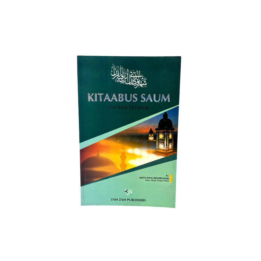 Kitaabus Saum