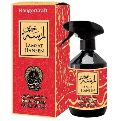 Lamsat Haneen 500ml