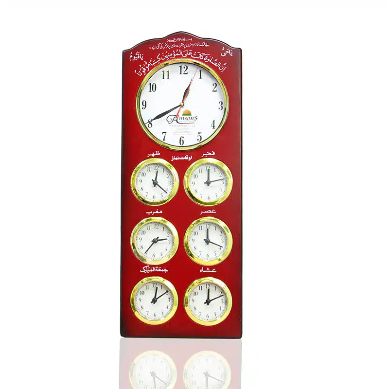 Masjid Clock Large