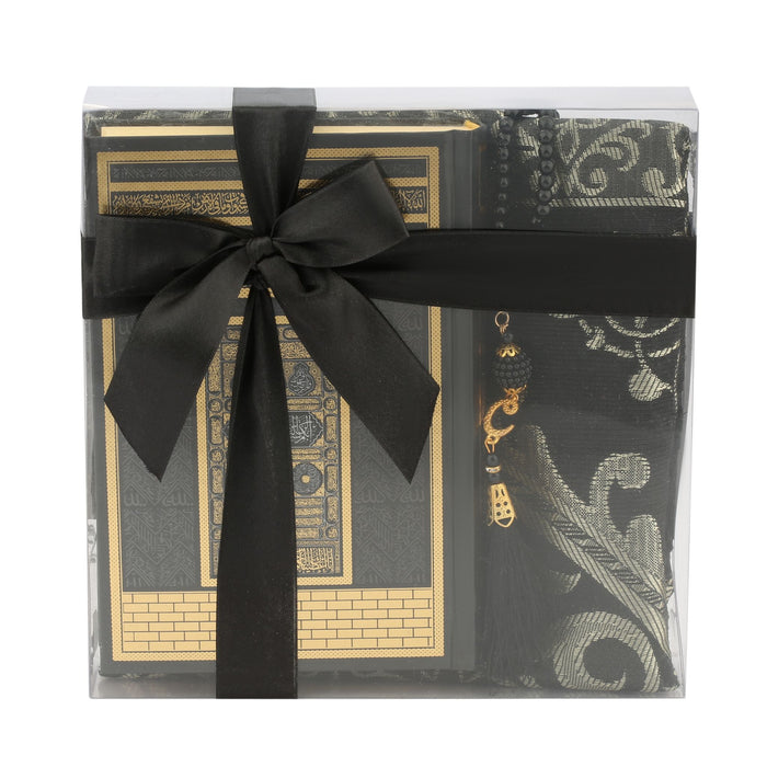 Large Quran Gift Set 1403 Black