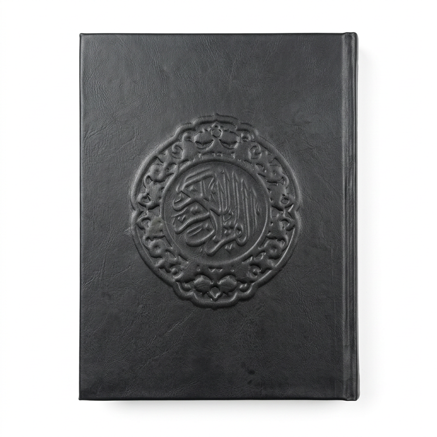 Large Black Quran Ref 108