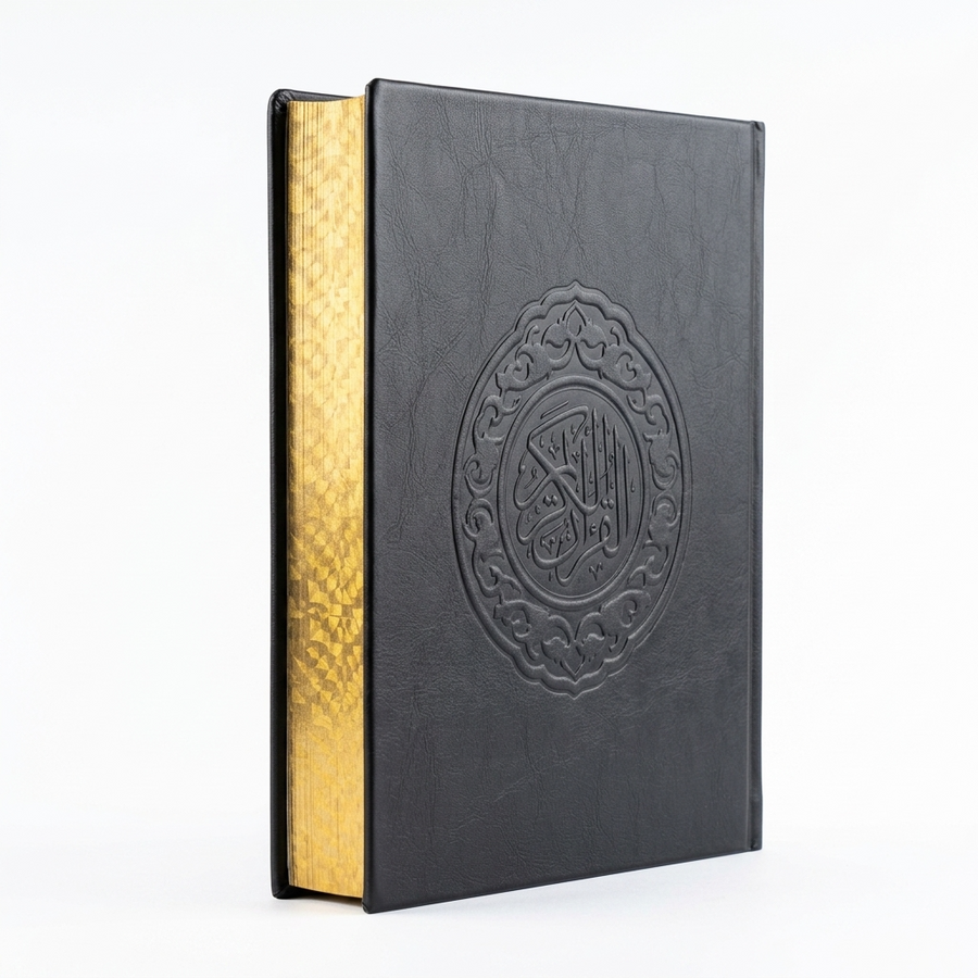 Large Black Quran Ref 108