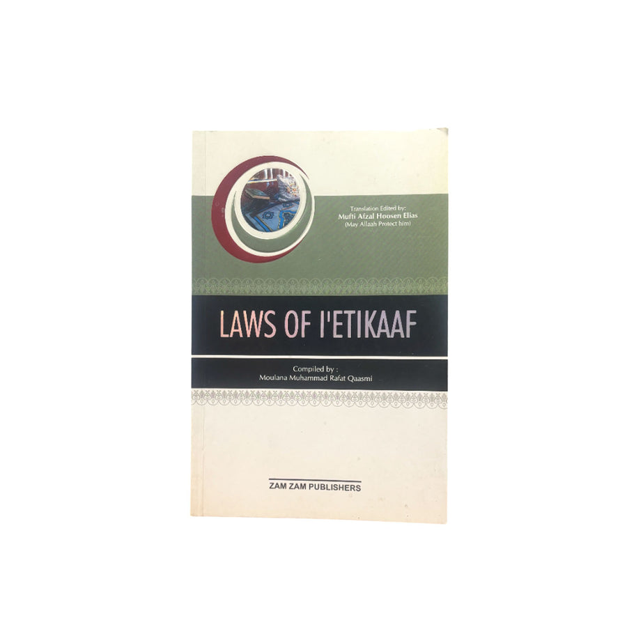Laws Of Ietikaaf