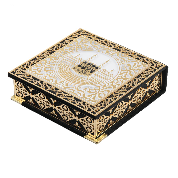 Limited Edition Islamic Gift Set 1055 Black