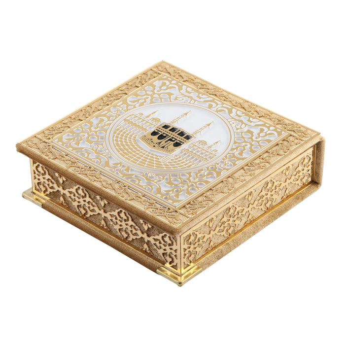 Limited Edition Islamic Gift Set 1055 Gold