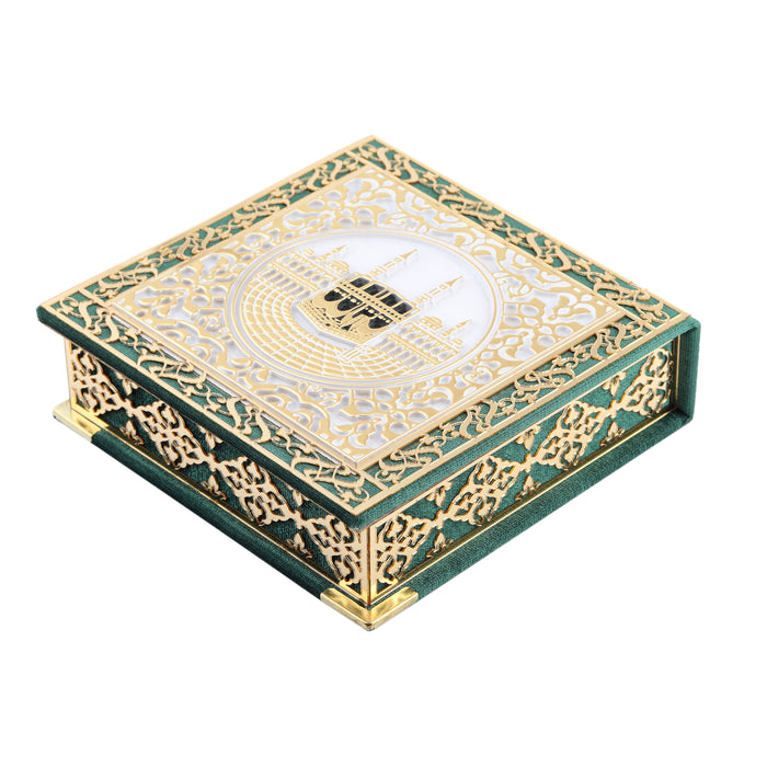 Limited Edition Islamic Gift Set 1055 Green