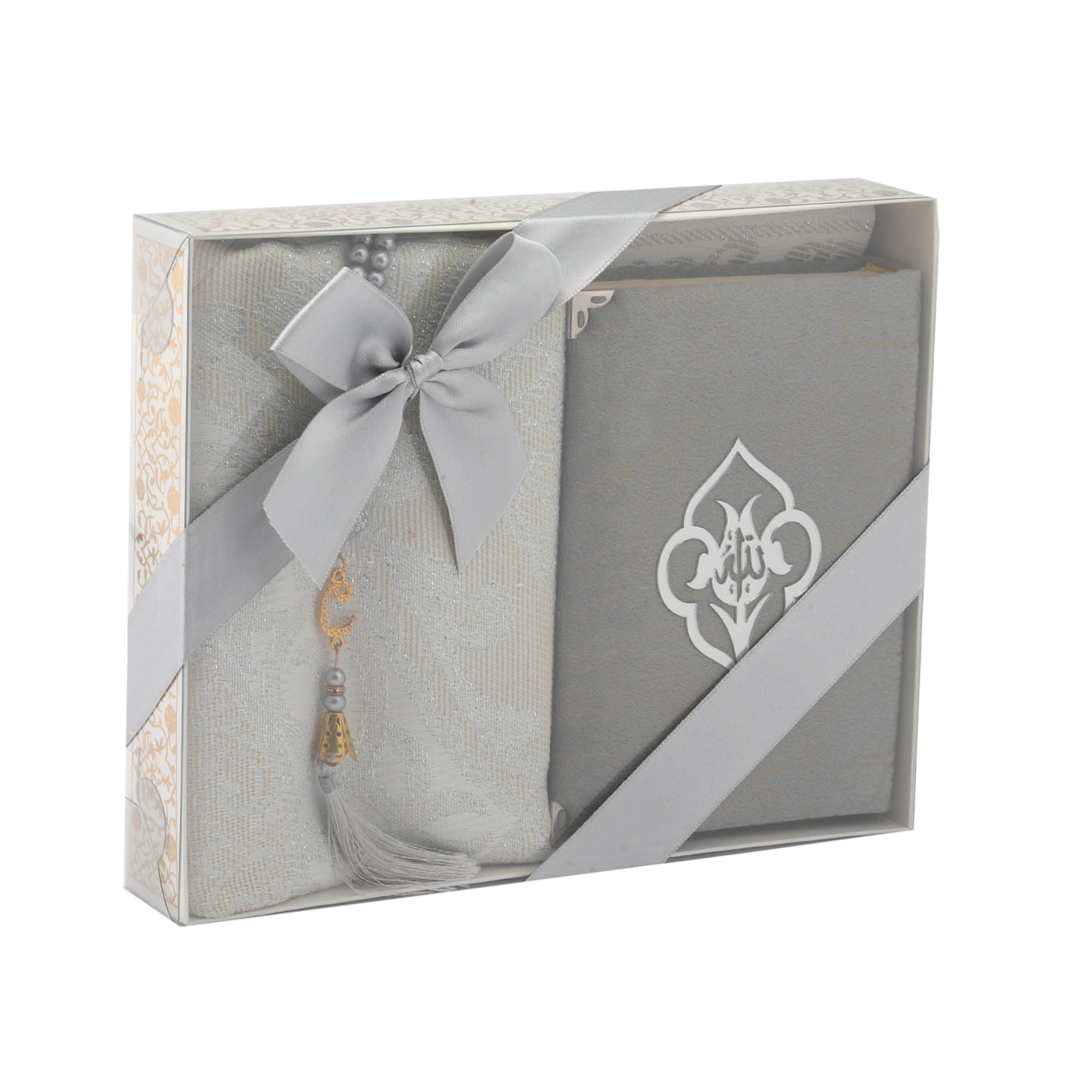 Limited Edition Small Quran Gift Set 0973 Grey