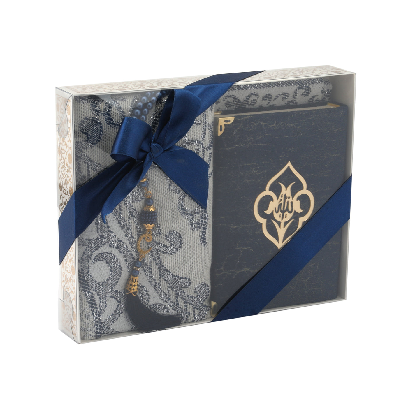 Limited Edition Small Quran Gift Set 0973 Navy