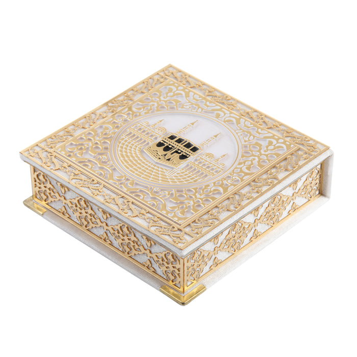 Limited Edition Islamic Gift Set 1055 Cream