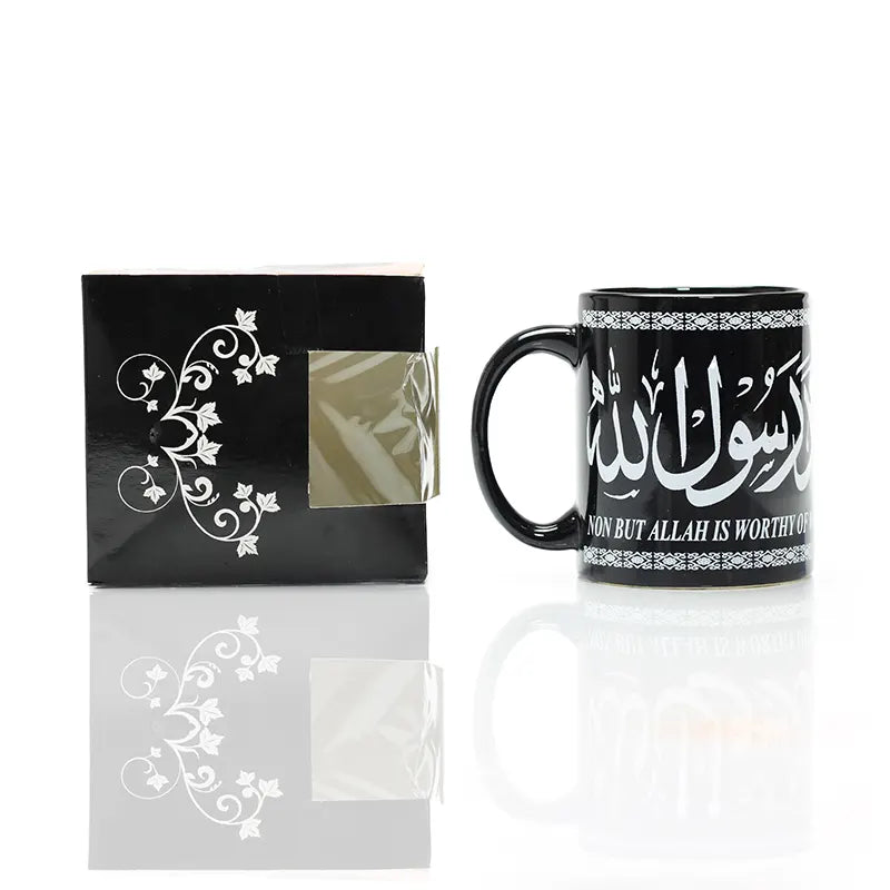 Black Kalimah Mug