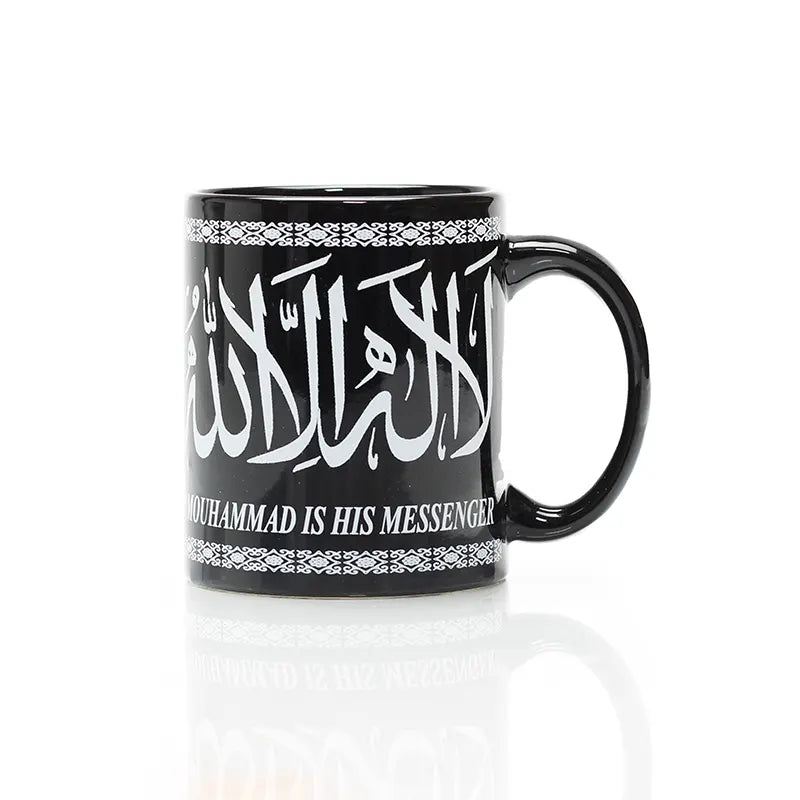 Black Kalimah Mug