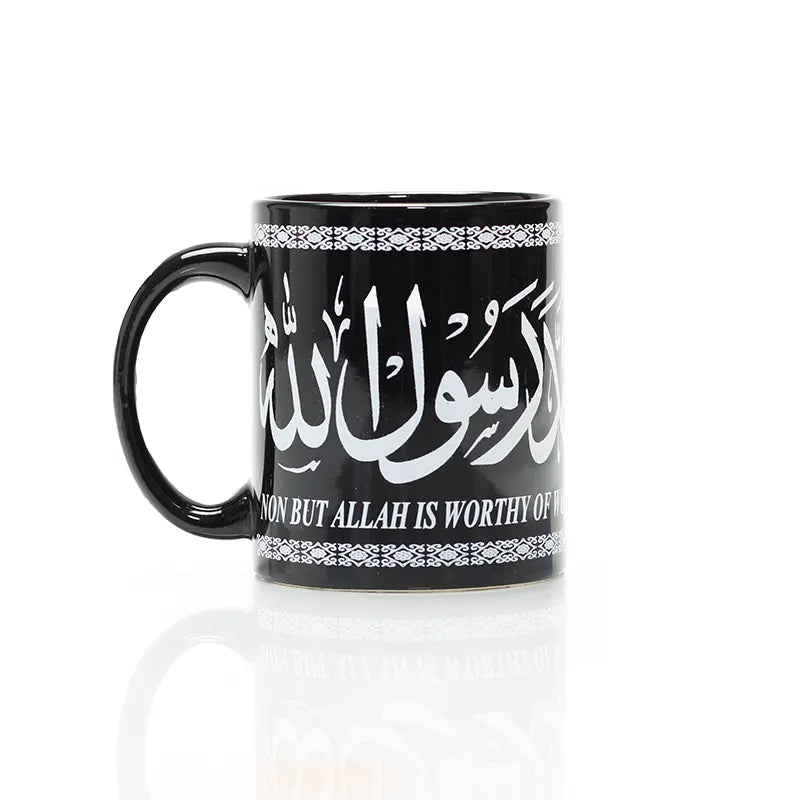 Black Kalimah Mug