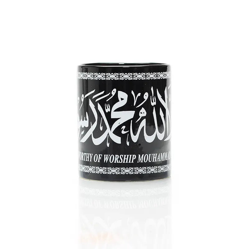 Black Kalimah Mug