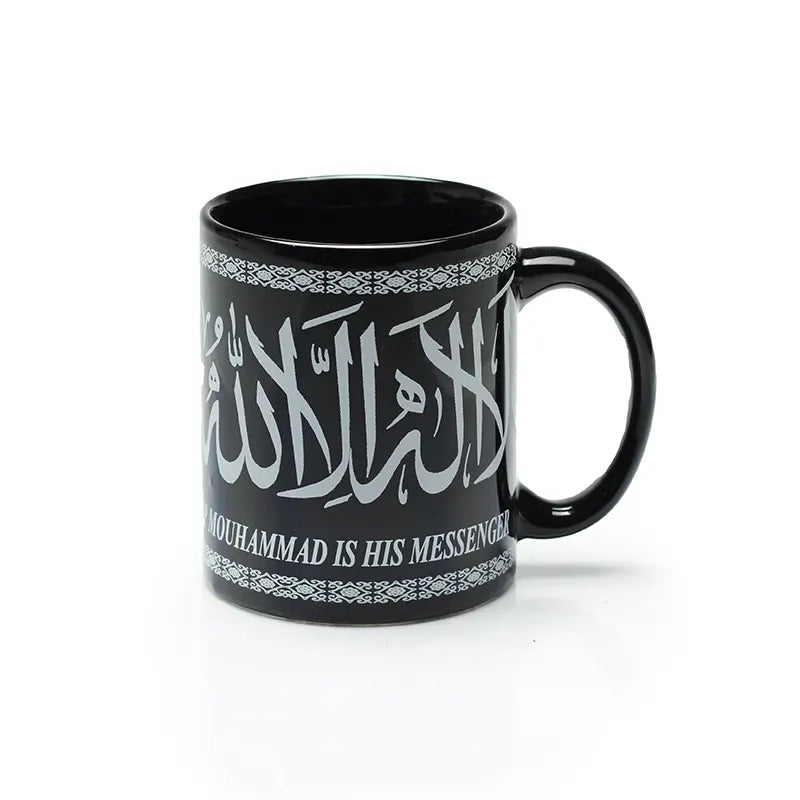 Black Kalimah Mug
