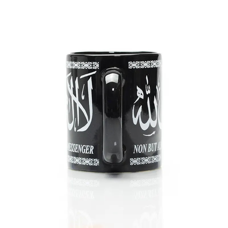 Black Kalimah Mug