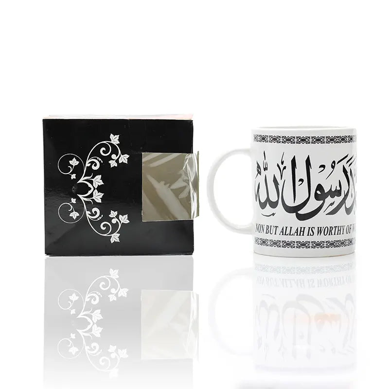 White Kalimah Mug