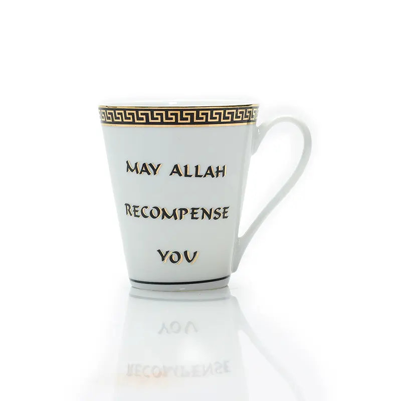 May Allah Recompense You Brown Mug