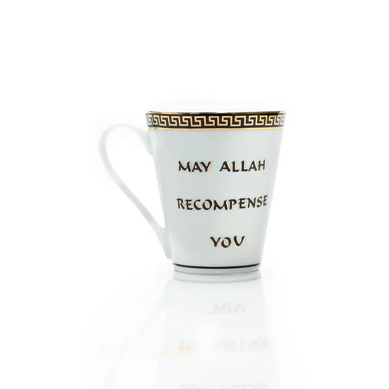 May Allah Recompense You Brown Mug
