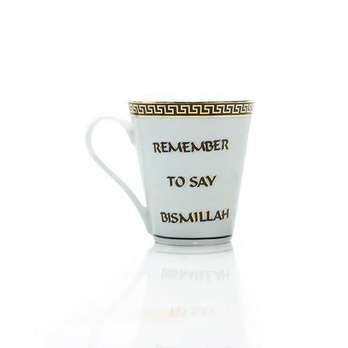 Remember to Say Bimillah Brown Mug