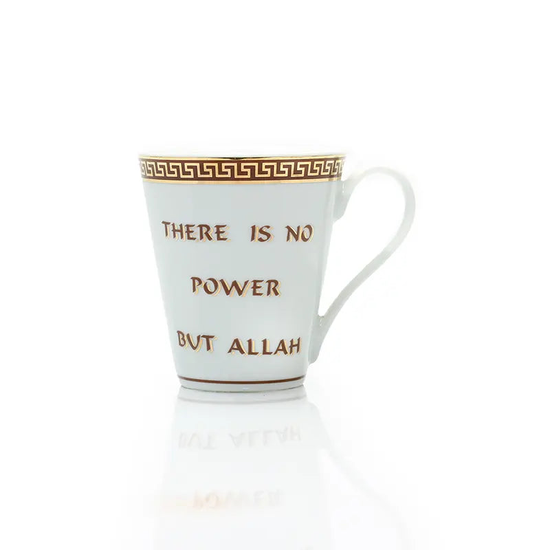 There Is No Power But Allah Mug