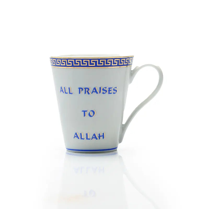 All Praises To Allah Mug