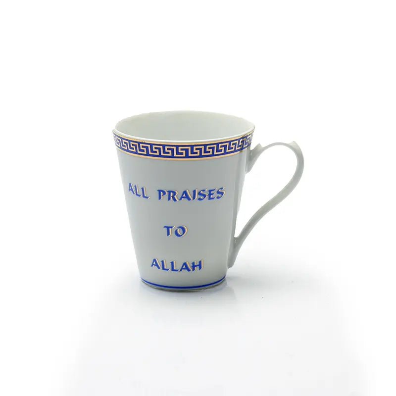 All Praises To Allah Mug