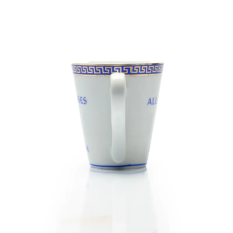 All Praises To Allah Mug