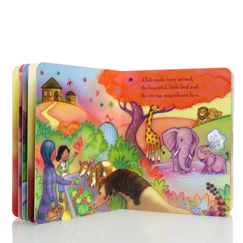 My First Book About The Quran