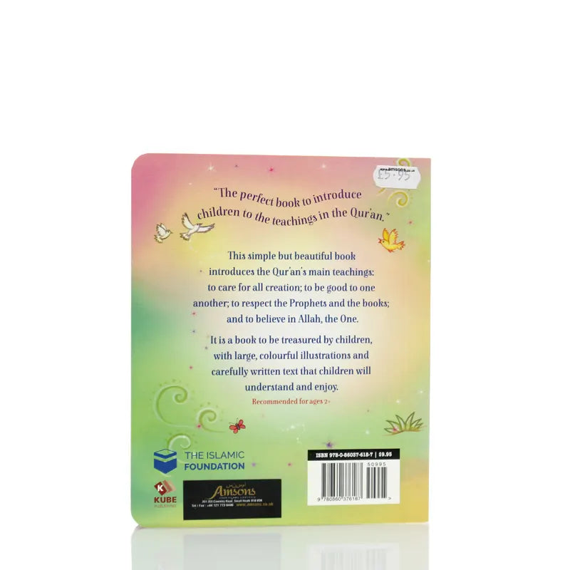 My First Book About The Quran