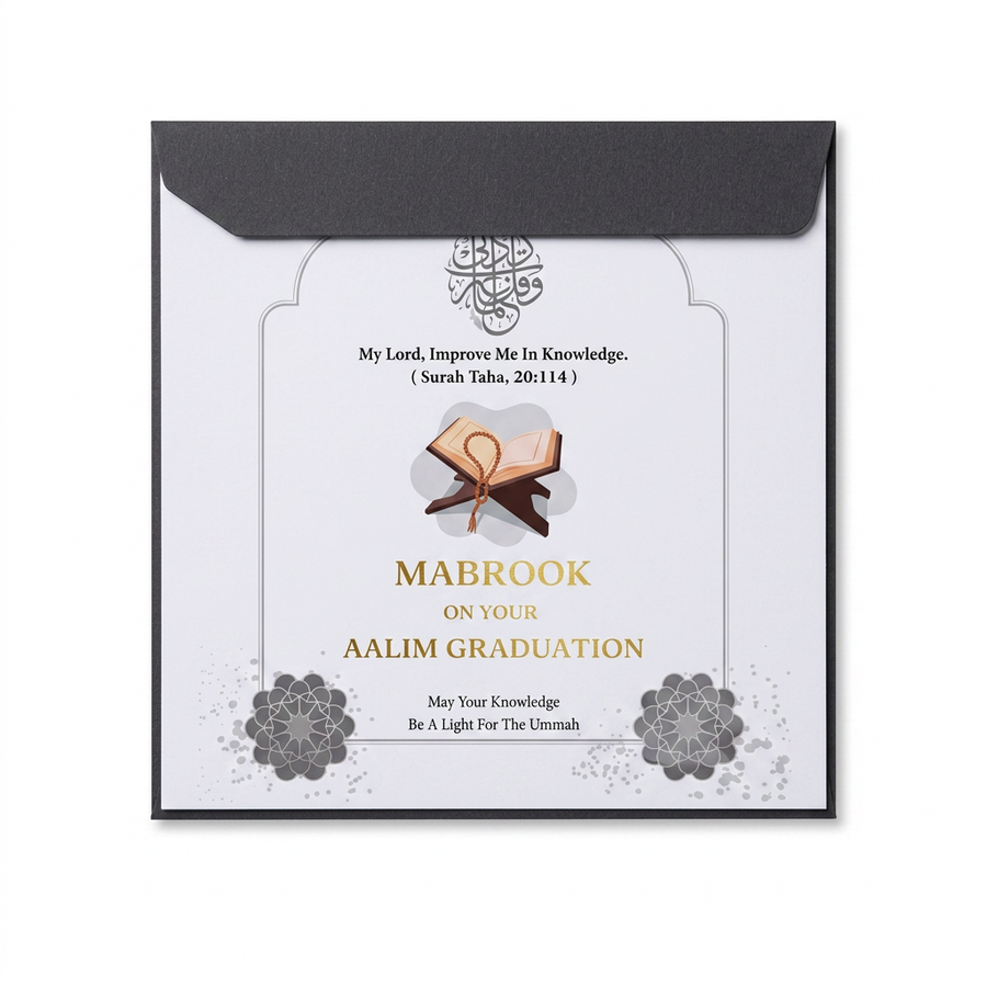 Mabrook Aalim Graduation Card