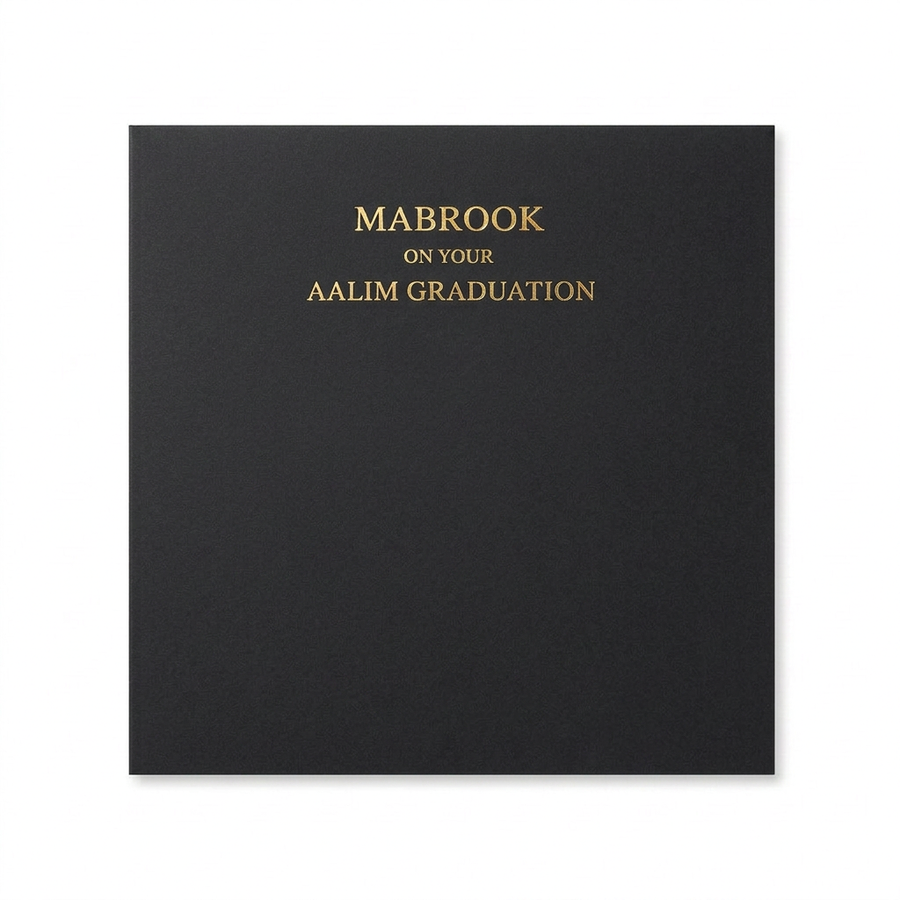 Mabrook Aalim Graduation Card