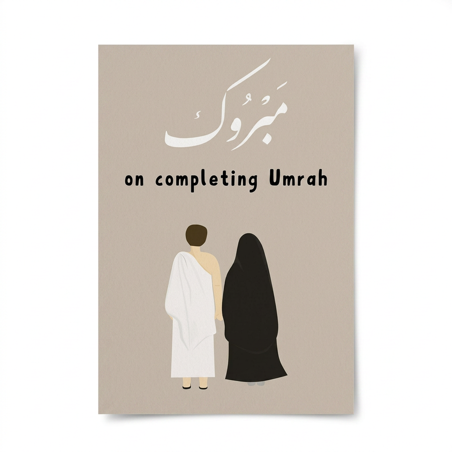 Mabrook On Completing Umrah Card