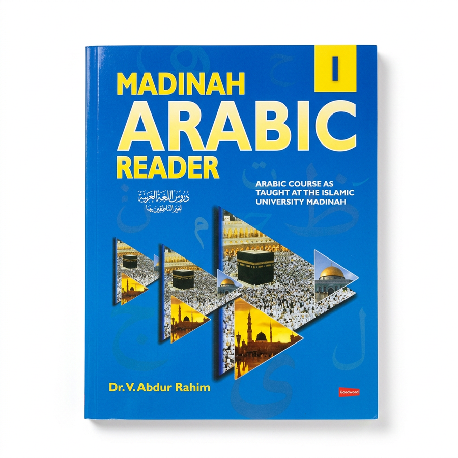 Madinah Arabic Reader 1