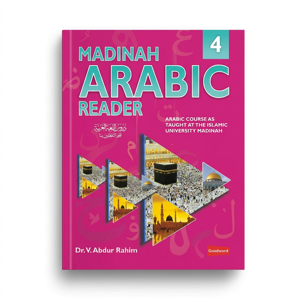 Madinah Arabic Reader 4