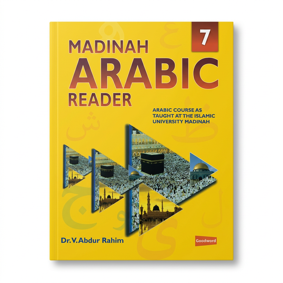 Madinah Arabic Reader 7