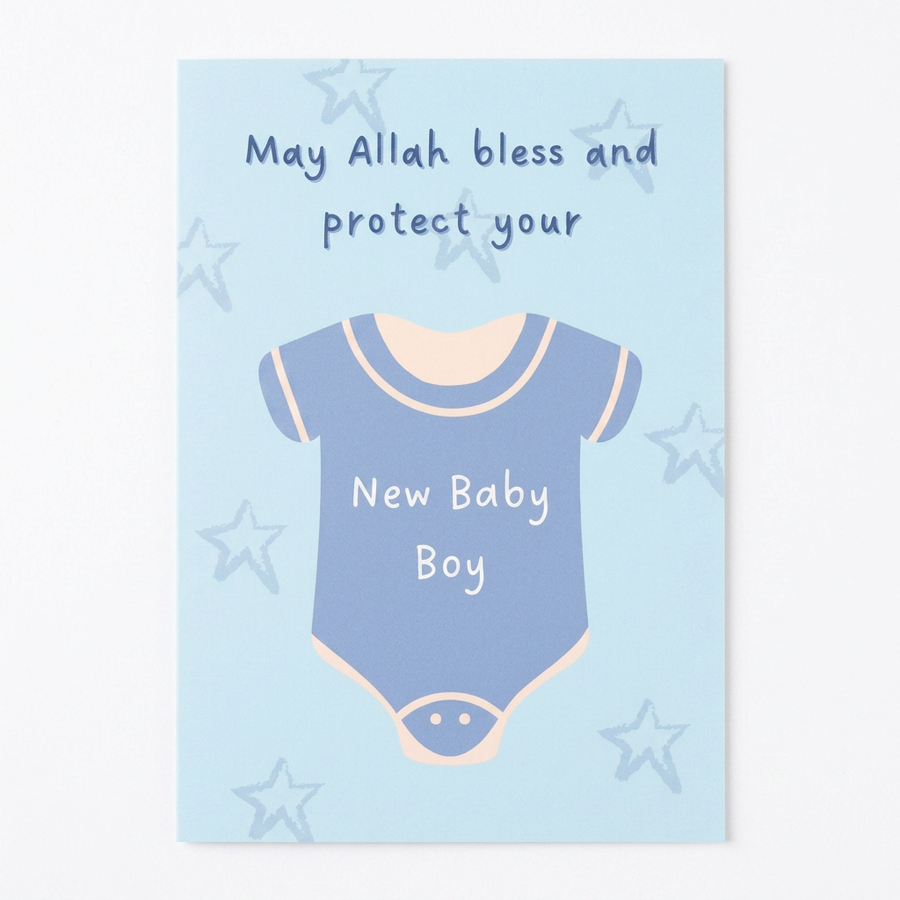 May Allah Bless And Protect Your New Baby Boy Card