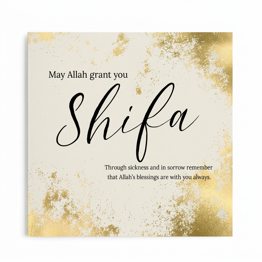 May Allah Grant You Shifa Card