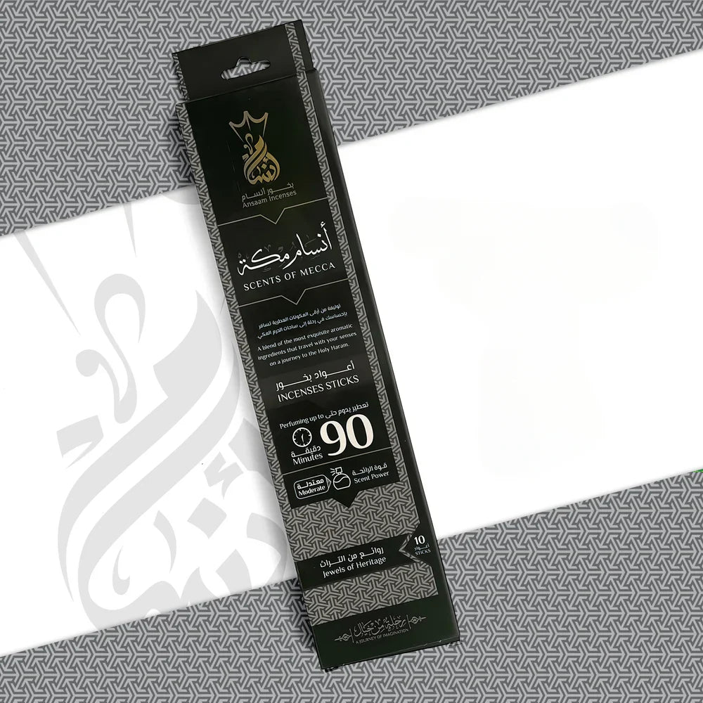 Scents Of Mecca Incense Sticks