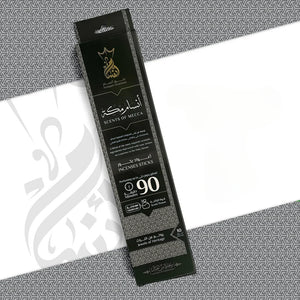 Scents Of Mecca Incense Sticks