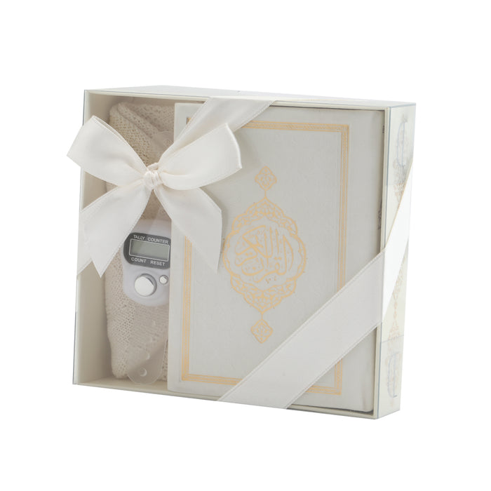 Mens Essential Gift Set Cream 1026