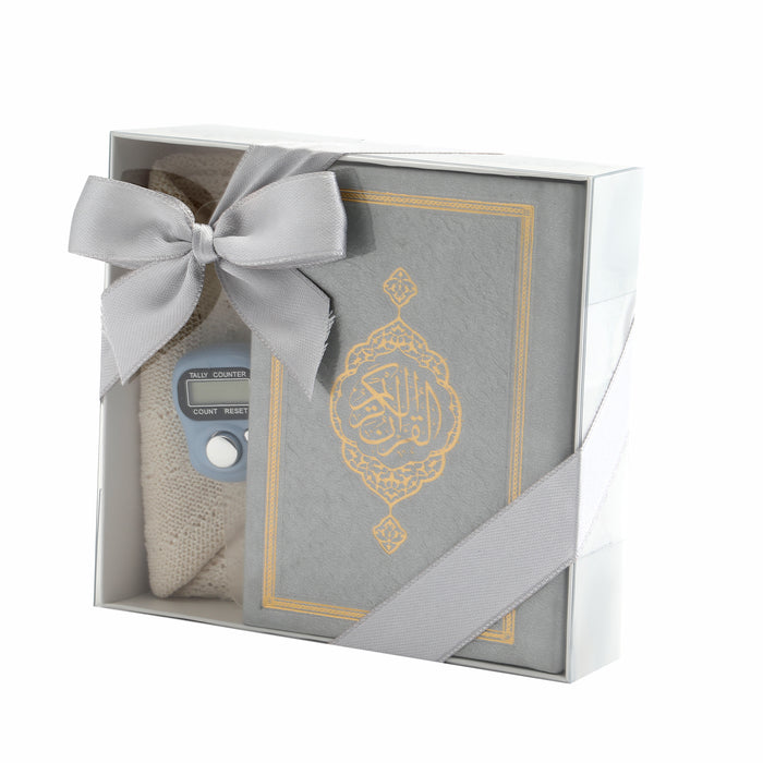 Mens Essential Gift Set Grey 1026